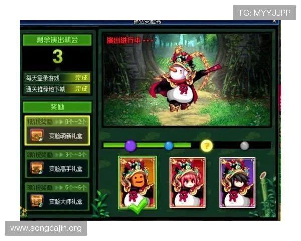 大发娱乐场最新优惠活动全面解析助你轻松赢取丰厚奖励